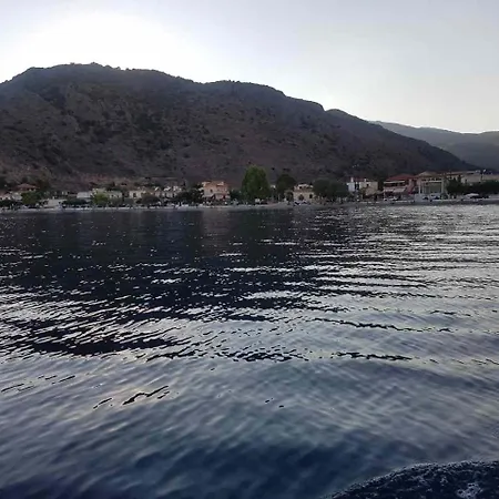 Oasis Ag Pantes * Agioi Pandes